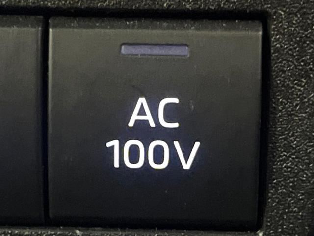 シエンタ ハイブリッドZ モデリスタエアロ 純正10.5型ディスプレイオーディオ パノラミックビューモニター トヨタチームメイト 両側電動スライドドア ブラインドスポットモニター デジタルインナーミラー シートヒーター 禁煙車(44枚目)