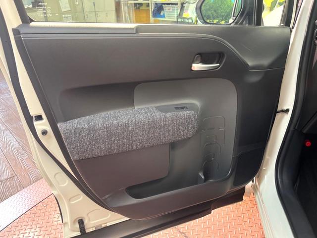 シエンタ ハイブリッドZ モデリスタエアロ 純正10.5型ディスプレイオーディオ パノラミックビューモニター トヨタチームメイト 両側電動スライドドア ブラインドスポットモニター デジタルインナーミラー シートヒーター 禁煙車(51枚目)