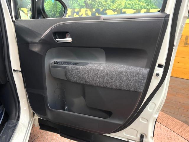 シエンタ ハイブリッドZ モデリスタエアロ 純正10.5型ディスプレイオーディオ パノラミックビューモニター トヨタチームメイト 両側電動スライドドア ブラインドスポットモニター デジタルインナーミラー シートヒーター 禁煙車(52枚目)