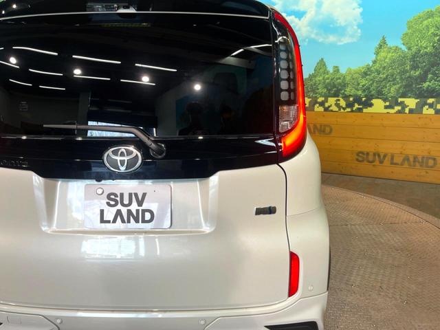 シエンタ ハイブリッドZ モデリスタエアロ 純正10.5型ディスプレイオーディオ パノラミックビューモニター トヨタチームメイト 両側電動スライドドア ブラインドスポットモニター デジタルインナーミラー シートヒーター 禁煙車(59枚目)