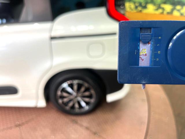 シエンタ ハイブリッドZ モデリスタエアロ 純正10.5型ディスプレイオーディオ パノラミックビューモニター トヨタチームメイト 両側電動スライドドア ブラインドスポットモニター デジタルインナーミラー シートヒーター 禁煙車(65枚目)