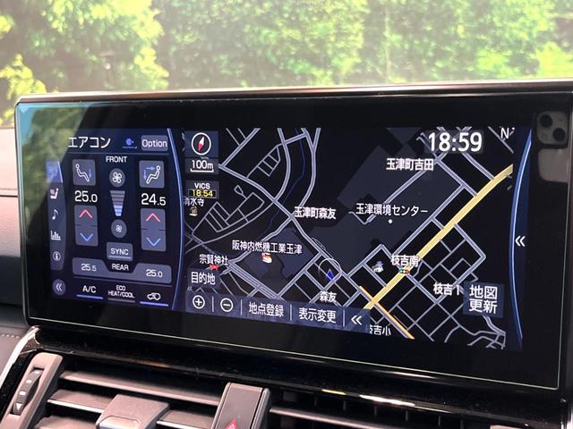 ランドクルーザー ZX 12.3型ナビ JBLサウンドシステム リアエンターテイメントシステム モデリスタエアロ ルーフレール ブラックレザーシート サンルーフ マルチテレンモニター シートベンチレーション 禁煙車(29枚目)