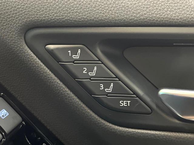 ランドクルーザー ZX 12.3型ナビ JBLサウンドシステム リアエンターテイメントシステム モデリスタエアロ ルーフレール ブラックレザーシート サンルーフ マルチテレンモニター シートベンチレーション 禁煙車(47枚目)