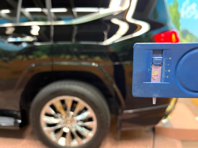 ランドクルーザー ZX 12.3型ナビ JBLサウンドシステム リアエンターテイメントシステム モデリスタエアロ ルーフレール ブラックレザーシート サンルーフ マルチテレンモニター シートベンチレーション 禁煙車(80枚目)