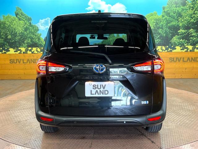 シエンタ ハイブリッド ファンベースG クエロ 純正9型ナビ アラウンドビューモニター 両側パワースライドドア 衝突軽減ブレーキ クルーズコントロール シートヒーター ハーフレザーシート ステアリングヒーター オートマチックハイビーム 禁煙車(15枚目)