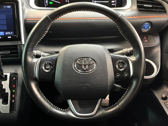 シエンタ ハイブリッド ファンベースG クエロ 純正9型ナビ アラウンドビューモニター 両側パワースライドドア 衝突軽減ブレーキ クルーズコントロール シートヒーター ハーフレザーシート ステアリングヒーター オートマチックハイビーム 禁煙車(23枚目)