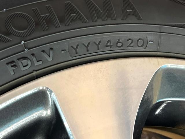 シエンタ ハイブリッド ファンベースG クエロ 純正9型ナビ アラウンドビューモニター 両側パワースライドドア 衝突軽減ブレーキ クルーズコントロール シートヒーター ハーフレザーシート ステアリングヒーター オートマチックハイビーム 禁煙車(57枚目)