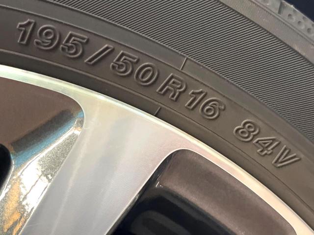 シエンタ ハイブリッド ファンベースG クエロ 純正9型ナビ アラウンドビューモニター 両側パワースライドドア 衝突軽減ブレーキ クルーズコントロール シートヒーター ハーフレザーシート ステアリングヒーター オートマチックハイビーム 禁煙車(58枚目)