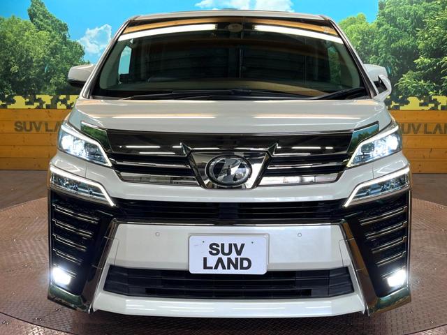 ヴェルファイア 2.5Z Gエディション 純正10型ナビ サンルーフ フリップダウンモニター 両側パワースライドドア 三眼LEDヘッドライト デジタルインナーミラー 黒革シート レーダークルーズコントロール シートベンチレーション 禁煙車(14枚目)