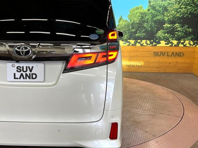 ヴェルファイア 2.5Z Gエディション 純正10型ナビ サンルーフ フリップダウンモニター 両側パワースライドドア 三眼LEDヘッドライト デジタルインナーミラー 黒革シート レーダークルーズコントロール シートベンチレーション 禁煙車(28枚目)