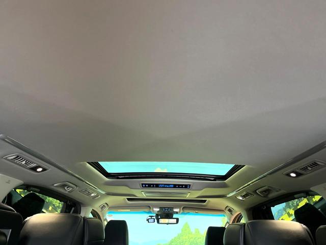 ヴェルファイア 2.5Z Gエディション 純正10型ナビ サンルーフ フリップダウンモニター 両側パワースライドドア 三眼LEDヘッドライト デジタルインナーミラー 黒革シート レーダークルーズコントロール シートベンチレーション 禁煙車(32枚目)