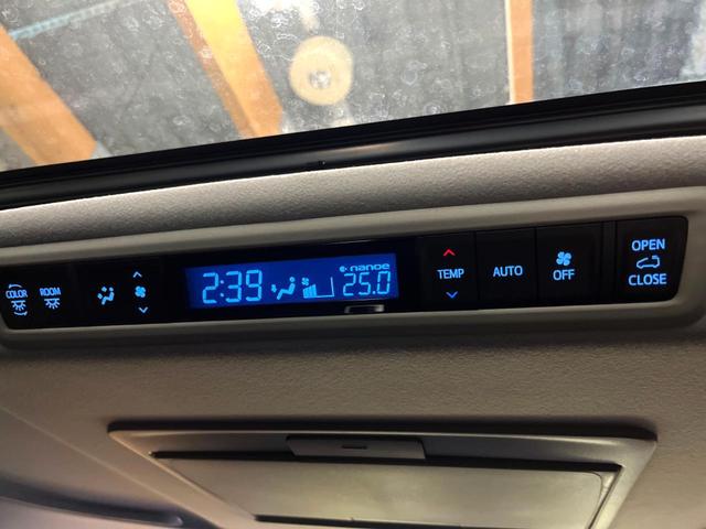 ヴェルファイア 2.5Z Gエディション 純正10型ナビ サンルーフ フリップダウンモニター 両側パワースライドドア 三眼LEDヘッドライト デジタルインナーミラー 黒革シート レーダークルーズコントロール シートベンチレーション 禁煙車(34枚目)