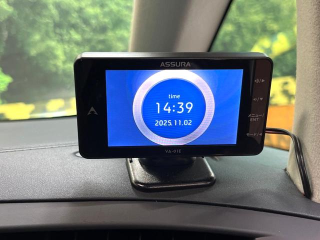 ヴェルファイア 2.5Z Gエディション 純正10型ナビ サンルーフ フリップダウンモニター 両側パワースライドドア 三眼LEDヘッドライト デジタルインナーミラー 黒革シート レーダークルーズコントロール シートベンチレーション 禁煙車(39枚目)