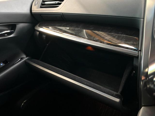 ヴェルファイア 2.5Z Gエディション 純正10型ナビ サンルーフ フリップダウンモニター 両側パワースライドドア 三眼LEDヘッドライト デジタルインナーミラー 黒革シート レーダークルーズコントロール シートベンチレーション 禁煙車(50枚目)