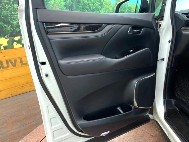 ヴェルファイア 2.5Z Gエディション 純正10型ナビ サンルーフ フリップダウンモニター 両側パワースライドドア 三眼LEDヘッドライト デジタルインナーミラー 黒革シート レーダークルーズコントロール シートベンチレーション 禁煙車(52枚目)