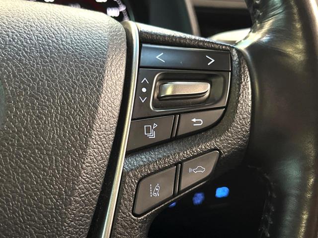 ヴェルファイア 2.5Z Gエディション 純正10型ナビ サンルーフ フリップダウンモニター 両側パワースライドドア 三眼LEDヘッドライト デジタルインナーミラー 黒革シート レーダークルーズコントロール シートベンチレーション 禁煙車(59枚目)