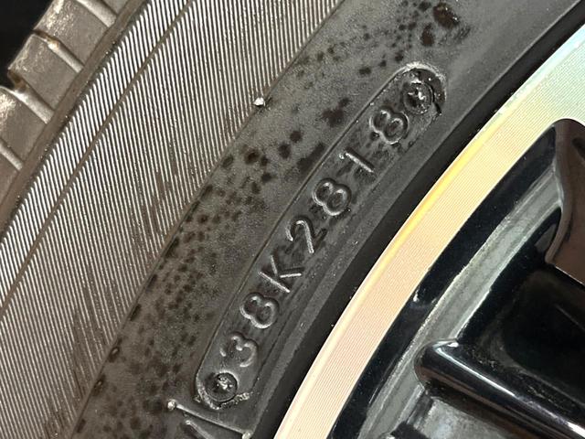 ヴェルファイア 2.5Z Gエディション 純正10型ナビ サンルーフ フリップダウンモニター 両側パワースライドドア 三眼LEDヘッドライト デジタルインナーミラー 黒革シート レーダークルーズコントロール シートベンチレーション 禁煙車(72枚目)