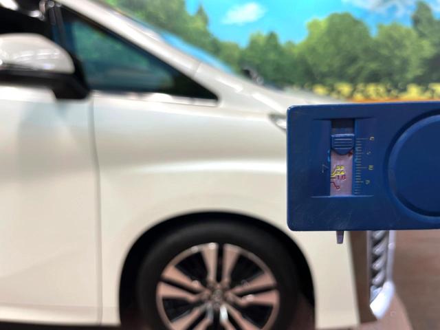 ヴェルファイア 2.5Z Gエディション 純正10型ナビ サンルーフ フリップダウンモニター 両側パワースライドドア 三眼LEDヘッドライト デジタルインナーミラー 黒革シート レーダークルーズコントロール シートベンチレーション 禁煙車(74枚目)