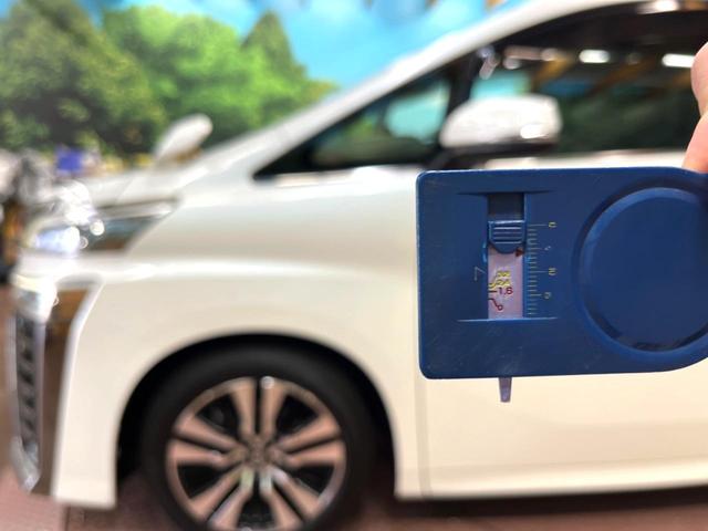 ヴェルファイア 2.5Z Gエディション 純正10型ナビ サンルーフ フリップダウンモニター 両側パワースライドドア 三眼LEDヘッドライト デジタルインナーミラー 黒革シート レーダークルーズコントロール シートベンチレーション 禁煙車(77枚目)