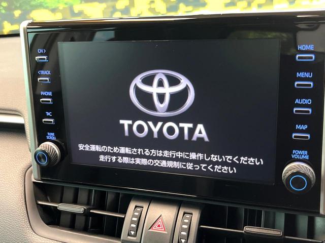 ＲＡＶ４ ハイブリッドアドベンチャー　純正９型ディスプレイオーディオ　レーダークルーズコントロール　ブラインドスポットモニター　黒革調シート　シートベンチレーション　メモリーシート　ステアリングヒーター　禁煙車　Ｂｌｕｅｔｏｏｔｈ（3枚目）
