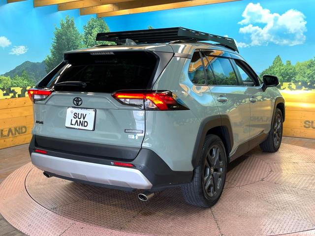 ＲＡＶ４ ハイブリッドアドベンチャー　純正９型ディスプレイオーディオ　レーダークルーズコントロール　ブラインドスポットモニター　黒革調シート　シートベンチレーション　メモリーシート　ステアリングヒーター　禁煙車　Ｂｌｕｅｔｏｏｔｈ（17枚目）