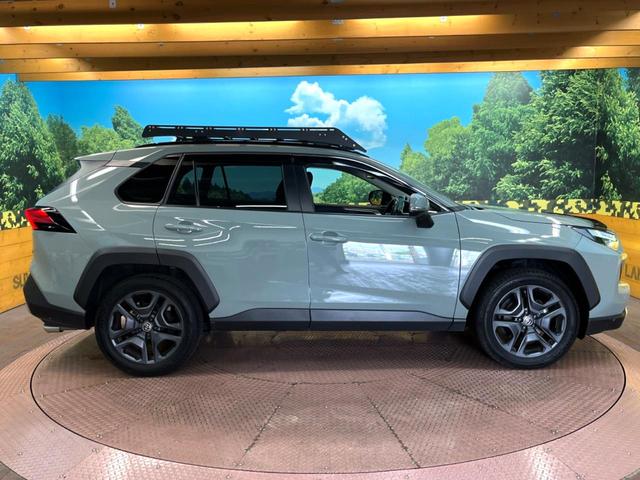 ＲＡＶ４ ハイブリッドアドベンチャー　純正９型ディスプレイオーディオ　レーダークルーズコントロール　ブラインドスポットモニター　黒革調シート　シートベンチレーション　メモリーシート　ステアリングヒーター　禁煙車　Ｂｌｕｅｔｏｏｔｈ（25枚目）