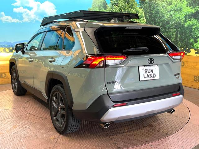 ＲＡＶ４ ハイブリッドアドベンチャー　純正９型ディスプレイオーディオ　レーダークルーズコントロール　ブラインドスポットモニター　黒革調シート　シートベンチレーション　メモリーシート　ステアリングヒーター　禁煙車　Ｂｌｕｅｔｏｏｔｈ（27枚目）