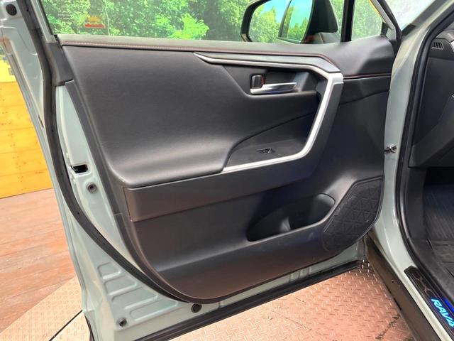 ＲＡＶ４ ハイブリッドアドベンチャー　純正９型ディスプレイオーディオ　レーダークルーズコントロール　ブラインドスポットモニター　黒革調シート　シートベンチレーション　メモリーシート　ステアリングヒーター　禁煙車　Ｂｌｕｅｔｏｏｔｈ（37枚目）