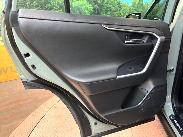 ＲＡＶ４ ハイブリッドアドベンチャー　純正９型ディスプレイオーディオ　レーダークルーズコントロール　ブラインドスポットモニター　黒革調シート　シートベンチレーション　メモリーシート　ステアリングヒーター　禁煙車　Ｂｌｕｅｔｏｏｔｈ（39枚目）