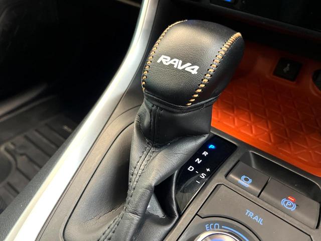 ＲＡＶ４ ハイブリッドアドベンチャー　純正９型ディスプレイオーディオ　レーダークルーズコントロール　ブラインドスポットモニター　黒革調シート　シートベンチレーション　メモリーシート　ステアリングヒーター　禁煙車　Ｂｌｕｅｔｏｏｔｈ（42枚目）