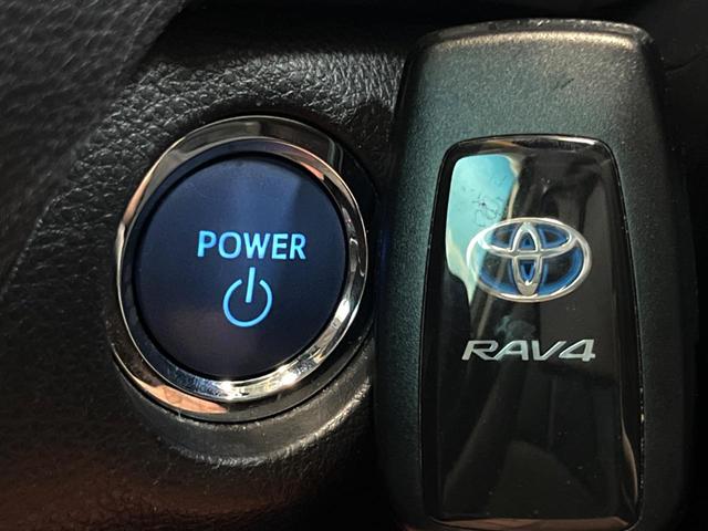 ＲＡＶ４ ハイブリッドアドベンチャー　純正９型ディスプレイオーディオ　レーダークルーズコントロール　ブラインドスポットモニター　黒革調シート　シートベンチレーション　メモリーシート　ステアリングヒーター　禁煙車　Ｂｌｕｅｔｏｏｔｈ（43枚目）