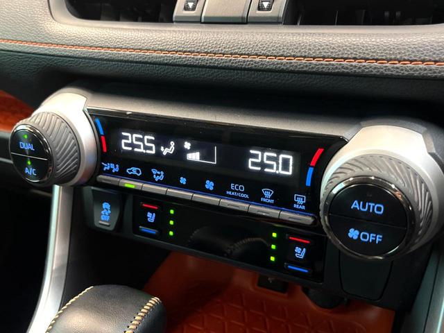 ＲＡＶ４ ハイブリッドアドベンチャー　純正９型ディスプレイオーディオ　レーダークルーズコントロール　ブラインドスポットモニター　黒革調シート　シートベンチレーション　メモリーシート　ステアリングヒーター　禁煙車　Ｂｌｕｅｔｏｏｔｈ（47枚目）