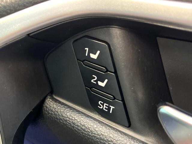ＲＡＶ４ ハイブリッドアドベンチャー　純正９型ディスプレイオーディオ　レーダークルーズコントロール　ブラインドスポットモニター　黒革調シート　シートベンチレーション　メモリーシート　ステアリングヒーター　禁煙車　Ｂｌｕｅｔｏｏｔｈ（48枚目）