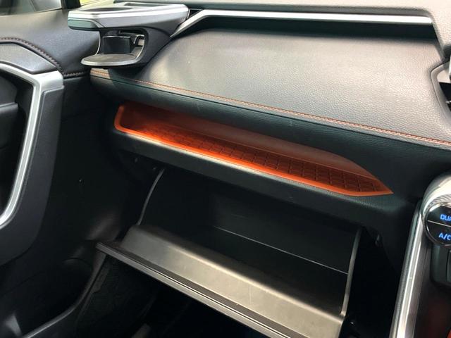 ＲＡＶ４ ハイブリッドアドベンチャー　純正９型ディスプレイオーディオ　レーダークルーズコントロール　ブラインドスポットモニター　黒革調シート　シートベンチレーション　メモリーシート　ステアリングヒーター　禁煙車　Ｂｌｕｅｔｏｏｔｈ（59枚目）