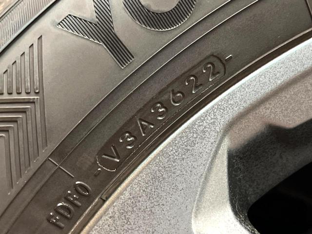 ＲＡＶ４ ハイブリッドアドベンチャー　純正９型ディスプレイオーディオ　レーダークルーズコントロール　ブラインドスポットモニター　黒革調シート　シートベンチレーション　メモリーシート　ステアリングヒーター　禁煙車　Ｂｌｕｅｔｏｏｔｈ（64枚目）