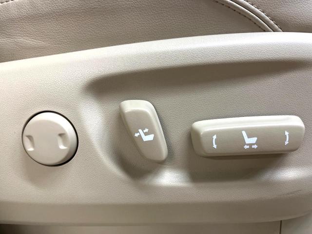 ランドクルーザープラド ＴＸ　Ｌパッケージ　モデリスタエアロ　サンルーフ　メーカナビ　パノラミックビューモニター　レーダークルーズコントロール　ウッドコンビステア　シートベンチレーション　デジタルインナーミラー　ＥＴＣ２．０　ＬＥＤヘッド（37枚目）