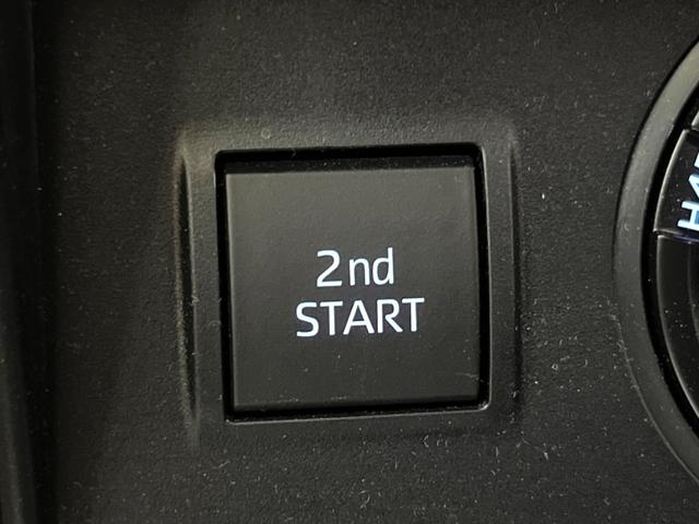 ランドクルーザープラド ＴＸ　Ｌパッケージ　モデリスタエアロ　サンルーフ　メーカナビ　パノラミックビューモニター　レーダークルーズコントロール　ウッドコンビステア　シートベンチレーション　デジタルインナーミラー　ＥＴＣ２．０　ＬＥＤヘッド（59枚目）