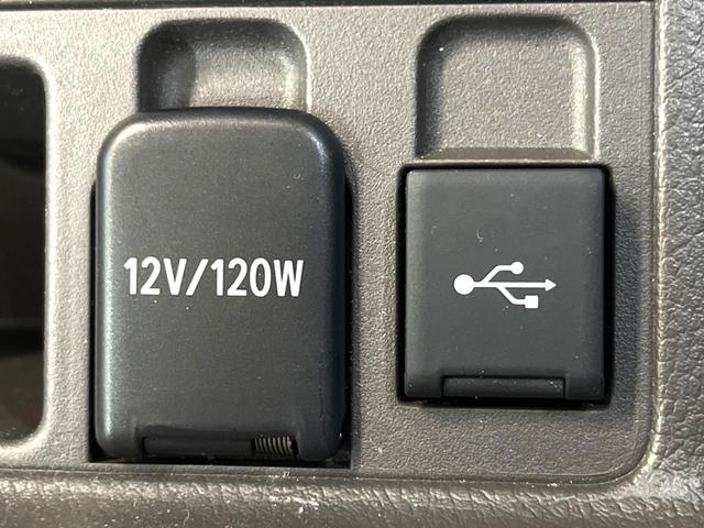 ランドクルーザープラド ＴＸ　Ｌパッケージ　モデリスタエアロ　サンルーフ　メーカナビ　パノラミックビューモニター　レーダークルーズコントロール　ウッドコンビステア　シートベンチレーション　デジタルインナーミラー　ＥＴＣ２．０　ＬＥＤヘッド（63枚目）