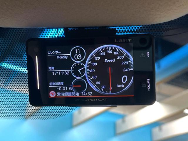 ランドクルーザープラド ＴＸ　Ｌパッケージ　モデリスタエアロ　サンルーフ　メーカナビ　パノラミックビューモニター　レーダークルーズコントロール　ウッドコンビステア　シートベンチレーション　デジタルインナーミラー　ＥＴＣ２．０　ＬＥＤヘッド（68枚目）