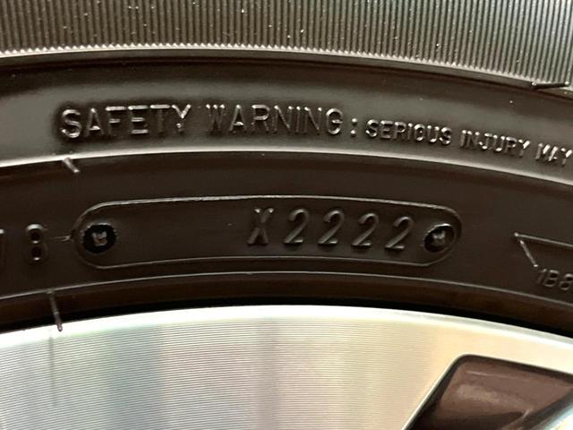 ランドクルーザープラド ＴＸ　Ｌパッケージ　モデリスタエアロ　サンルーフ　メーカナビ　パノラミックビューモニター　レーダークルーズコントロール　ウッドコンビステア　シートベンチレーション　デジタルインナーミラー　ＥＴＣ２．０　ＬＥＤヘッド（75枚目）