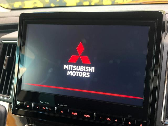 デリカD:5 P 4WD 純正ナビ マルチアラウンドモニター フリップダウンモニター レーダークルーズコントロール シートヒーター オートブレーキホールド ステアリングヒーター パワーバックドア パドルシフト ETC(3枚目)