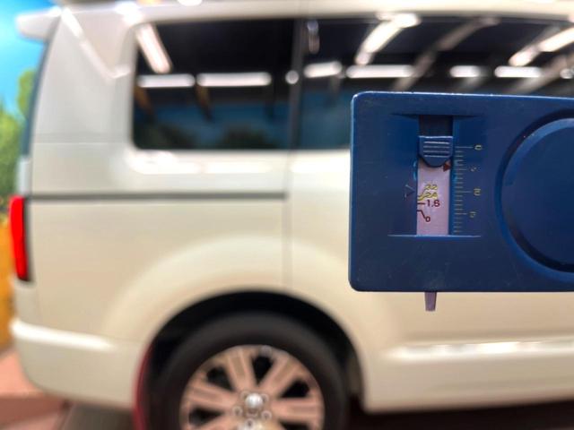 デリカD:5 P 4WD 純正ナビ マルチアラウンドモニター フリップダウンモニター レーダークルーズコントロール シートヒーター オートブレーキホールド ステアリングヒーター パワーバックドア パドルシフト ETC(76枚目)