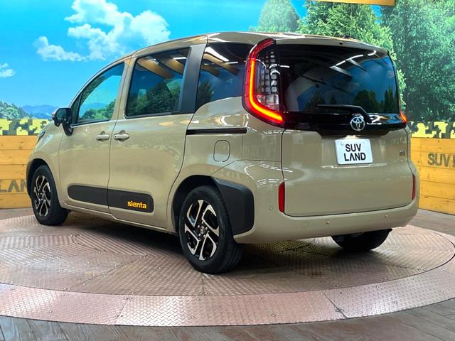 シエンタ ハイブリッドＺ　純正１０．５インチナビ　バックカメラ　レーダークルーズコントロール　フリップダウンモニター　ＥＴＣ　両側電動スライドドア　シートヒーター　ステアリングヒーター　ＤＶＤデッキ　オートマチックハイビーム（25枚目）