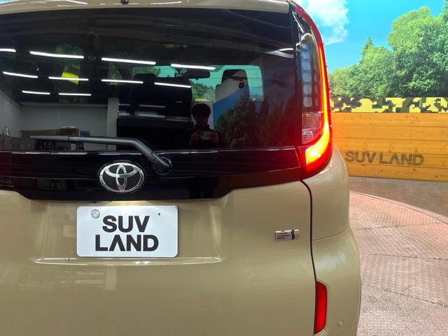 シエンタ ハイブリッドＺ　純正１０．５インチナビ　バックカメラ　レーダークルーズコントロール　フリップダウンモニター　ＥＴＣ　両側電動スライドドア　シートヒーター　ステアリングヒーター　ＤＶＤデッキ　オートマチックハイビーム（26枚目）