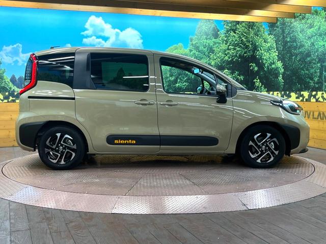 シエンタ ハイブリッドＺ　純正１０．５インチナビ　バックカメラ　レーダークルーズコントロール　フリップダウンモニター　ＥＴＣ　両側電動スライドドア　シートヒーター　ステアリングヒーター　ＤＶＤデッキ　オートマチックハイビーム（27枚目）