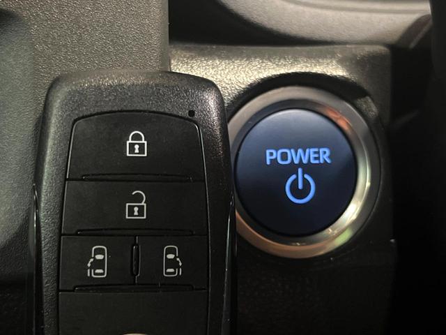 シエンタ ハイブリッドＺ　純正１０．５インチナビ　バックカメラ　レーダークルーズコントロール　フリップダウンモニター　ＥＴＣ　両側電動スライドドア　シートヒーター　ステアリングヒーター　ＤＶＤデッキ　オートマチックハイビーム（37枚目）