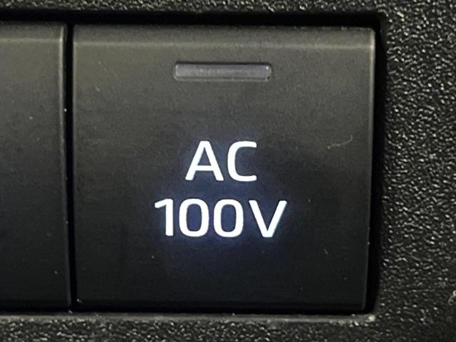 シエンタ ハイブリッドＺ　純正１０．５インチナビ　バックカメラ　レーダークルーズコントロール　フリップダウンモニター　ＥＴＣ　両側電動スライドドア　シートヒーター　ステアリングヒーター　ＤＶＤデッキ　オートマチックハイビーム（41枚目）