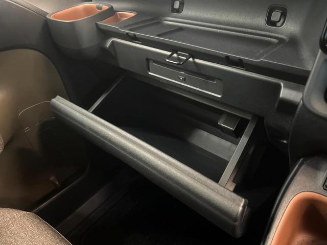 シエンタ ハイブリッドＺ　純正１０．５インチナビ　バックカメラ　レーダークルーズコントロール　フリップダウンモニター　ＥＴＣ　両側電動スライドドア　シートヒーター　ステアリングヒーター　ＤＶＤデッキ　オートマチックハイビーム（54枚目）