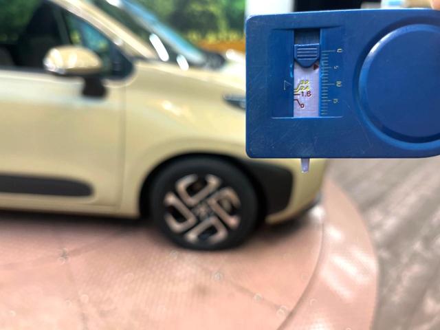 シエンタ ハイブリッドＺ　純正１０．５インチナビ　バックカメラ　レーダークルーズコントロール　フリップダウンモニター　ＥＴＣ　両側電動スライドドア　シートヒーター　ステアリングヒーター　ＤＶＤデッキ　オートマチックハイビーム（60枚目）