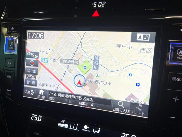 ハリアー プレミアム　サンルーフ　モデリスタエアロ　アルパインナビ　バックカメラ　クルーズコントロール　ＬＥＤヘッド　パワーバックドア　オートマチックハイビーム　Ｂｌｕｅｔｏｏｔｈ　ＥＴＣ　横滑り防止機能（43枚目）